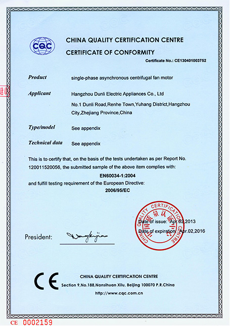 CE: EU Safety Certification